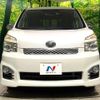 toyota voxy 2012 CFJ1573514 image 11