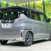 suzuki solio-bandit 2020 CFJ1755855 image 17