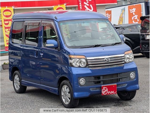 daihatsu atrai-wagon 2012 -DAIHATSU--Atrai Wagon ABA-S321G--S321G-0049366---DAIHATSU--Atrai Wagon ABA-S321G--S321G-0049366- image 2