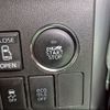 daihatsu tanto 2014 -DAIHATSU 【名変中 】--Tanto LA600S--0162773---DAIHATSU 【名変中 】--Tanto LA600S--0162773- image 15