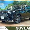 toyota rav4 2022 CFJ1634195 image 1