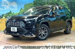 toyota rav4 2022 CFJ1634195