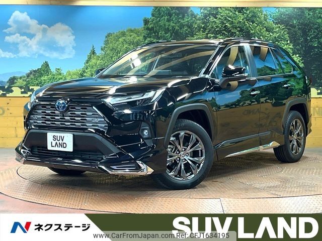 toyota rav4 2022 CFJ1634195 image 1