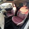 fiat 500 2018 CFJ1800777 image 24