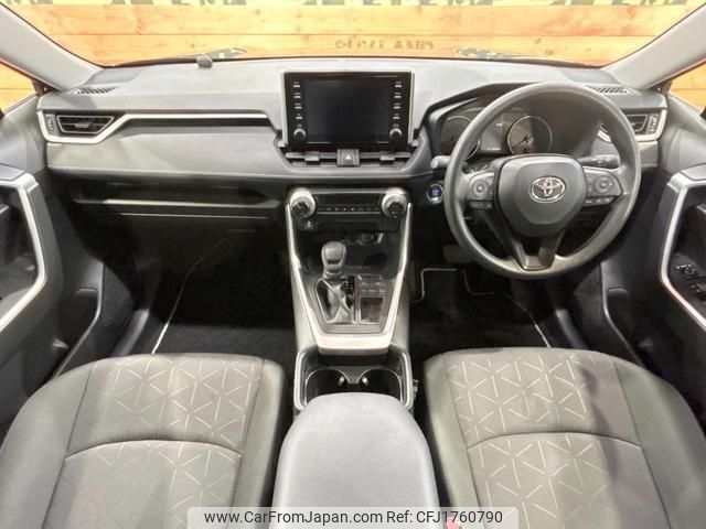 toyota rav4 2020 CFJ1760790 image 2