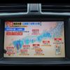 toyota crown 2009 -TOYOTA--Crown GRS202--1003005---TOYOTA--Crown GRS202--1003005- image 23