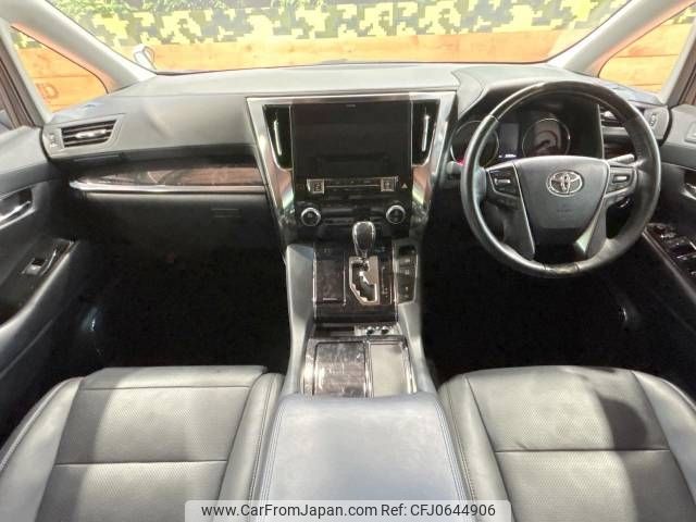 toyota alphard 2019 -TOYOTA--Alphard DBA-AGH30W--AGH30-0234500---TOYOTA--Alphard DBA-AGH30W--AGH30-0234500- image 2