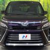 toyota voxy 2017 -TOYOTA--Voxy DBA-ZRR80W--ZRR80-0368726---TOYOTA--Voxy DBA-ZRR80W--ZRR80-0368726- image 16