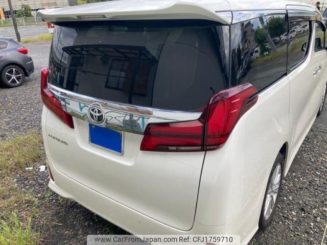 toyota alphard 2019 CFJ1759710 image 2