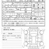 toyota vitz 2020 quick_quick_DBA-KSP130_KSP130-4030844 image 21