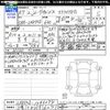 daihatsu move-canbus 2025 -DAIHATSU 【三重 582ｽ6271】--Move Canbus LA850S--1046074---DAIHATSU 【三重 582ｽ6271】--Move Canbus LA850S--1046074- image 3