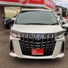 toyota alphard 2021 -TOYOTA--Alphard 6AA-AYH30W--AYH30-128882---TOYOTA--Alphard 6AA-AYH30W--AYH30-128882- image 10