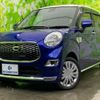 daihatsu cast 2017 quick_quick_DBA-LA250S_LA250S-0098895 image 1