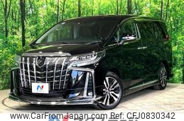 toyota alphard 2022 -TOYOTA--Alphard 3BA-AGH30W--AGH30-0443701---TOYOTA--Alphard 3BA-AGH30W--AGH30-0443701-