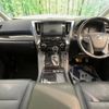 toyota alphard 2021 -TOYOTA--Alphard 3BA-AGH30W--AGH30-0400775---TOYOTA--Alphard 3BA-AGH30W--AGH30-0400775- image 2