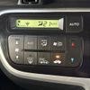 honda n-box-plus 2015 CFJ1744405 image 26
