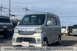 daihatsu atrai-wagon 2005 -DAIHATSU--Atrai Wagon TA-S320G--S320G-0012360---DAIHATSU--Atrai Wagon TA-S320G--S320G-0012360-