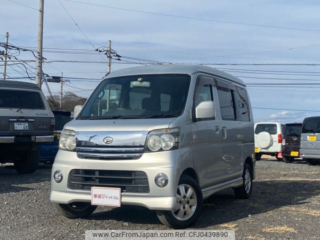 daihatsu atrai-wagon 2005 -DAIHATSU--Atrai Wagon TA-S320G--S320G-0012360---DAIHATSU--Atrai Wagon TA-S320G--S320G-0012360- image 1