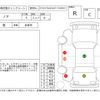 toyota noah 2018 -TOYOTA--Noah ZRR80G--ZRR80-0475583---TOYOTA--Noah ZRR80G--ZRR80-0475583- image 4