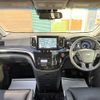 nissan elgrand 2025 CFJ1812885 image 16