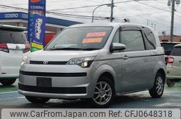 toyota spade 2013 -TOYOTA--Spade NCP145--9013654---TOYOTA--Spade NCP145--9013654-