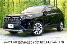 toyota rav4 2020 CFJ1448170