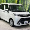 daihatsu thor 2019 -DAIHATSU--Thor DBA-M900S--M900S-0059105---DAIHATSU--Thor DBA-M900S--M900S-0059105- image 17