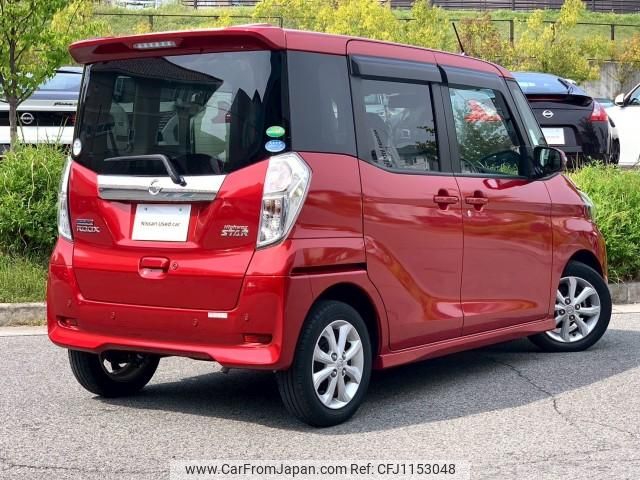 nissan dayz-roox 2020 quick_quick_DBA-B21A_B21A-0626278 image 2