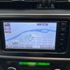 toyota auris 2015 CFJ1893982 image 7