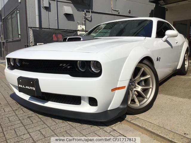dodge challenger 2023 CFJ1717813 image 2