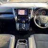 toyota alphard 2020 CFJ1626276 image 3