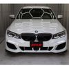 bmw 3-series 2019 -BMW--BMW 3 Series 3BA-5F20--WBA5F72070FH26204---BMW--BMW 3 Series 3BA-5F20--WBA5F72070FH26204- image 1