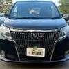 toyota esquire 2015 GOO_JP_700090373030250625002 image 2