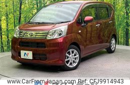 daihatsu move 2019 -DAIHATSU--Move DBA-LA150S--LA150S-2028188---DAIHATSU--Move DBA-LA150S--LA150S-2028188-