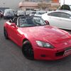 honda s2000 1999 9b6bbe93f9f6005e0c455a5b32fddeb2 image 8