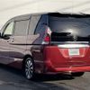 nissan serena 2016 -NISSAN--Serena DAA-GFC27--GFC27-017517---NISSAN--Serena DAA-GFC27--GFC27-017517- image 15