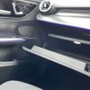 mercedes-benz c-class-station-wagon 2022 -MERCEDES-BENZ--Benz C Class Wagon 5AA-206241C--W1K2062412F049480---MERCEDES-BENZ--Benz C Class Wagon 5AA-206241C--W1K2062412F049480- image 4