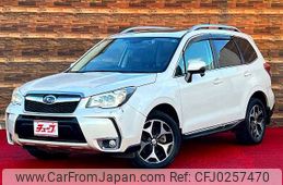 subaru forester 2013 -SUBARU--Forester DBA-SJG--SJG-006581---SUBARU--Forester DBA-SJG--SJG-006581-