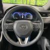 toyota rav4 2023 CFJ1635447 image 11