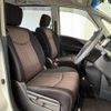 nissan serena 2014 quick_quick_DAA-HFC26_HFC26-208521 image 9