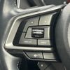 subaru forester 2021 CFJ1845496 image 24
