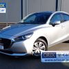 mazda demio 2020 -MAZDA--MAZDA2 6BA-DJLFS--DJLFS-720969---MAZDA--MAZDA2 6BA-DJLFS--DJLFS-720969- image 1