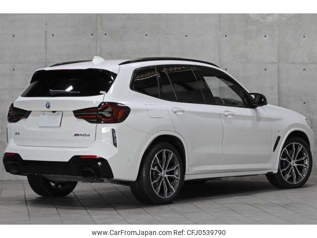 bmw x3 2022 -BMW 【春日部 302ｾ 122】--BMW X3 3CA-UZ7230--WBA26DN080N170436---BMW 【春日部 302ｾ 122】--BMW X3 3CA-UZ7230--WBA26DN080N170436- image 2