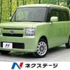 daihatsu move-conte 2014 quick_quick_L575S_L575S-0217036 image 1
