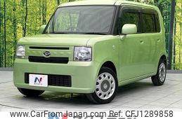 daihatsu move-conte 2014 quick_quick_L575S_L575S-0217036