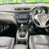 nissan x-trail 2016 -NISSAN--X-Trail DBA-NT32--NT32-047705---NISSAN--X-Trail DBA-NT32--NT32-047705- image 2