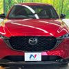 mazda cx-5 2022 quick_quick_KF2P_KF2P-511449 image 14