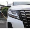 toyota alphard 2017 -TOYOTA--Alphard DBA-AGH35W--AGH35-0022232---TOYOTA--Alphard DBA-AGH35W--AGH35-0022232- image 10