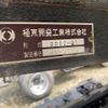 isuzu elf-truck 2020 GOO_NET_EXCHANGE_0730233A30250612W002 image 24