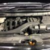 nissan serena 2023 -NISSAN--Serena 5BA-FC28--FC28-009961---NISSAN--Serena 5BA-FC28--FC28-009961- image 19